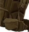 Туристический рюкзак TRAMP Bastion 75 (песочный) icon 4