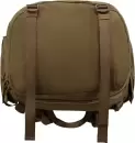 Туристический рюкзак TRAMP Bastion 75 (песочный) icon 6