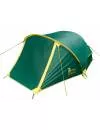 Палатка Tramp Colibri Plus 2 V2 green icon