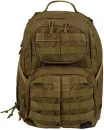 Туристический рюкзак TRAMP Commander TRP-042sand (песочный) icon 3