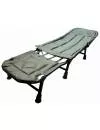 Туристический стул Tramp LOUNGE TRF-055 icon 2