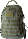 Туристический рюкзак TRAMP Tactical 50 (оливковый) icon