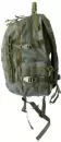 Туристический рюкзак TRAMP Tactical 50 (оливковый) фото 2