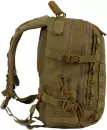 Туристический рюкзак TRAMP Tactical 50 (песочный) фото 2
