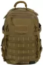Туристический рюкзак TRAMP Tactical 50 (песочный) фото 6