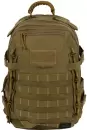 Туристический рюкзак TRAMP Tactical TRP-043sand (песочный) фото 2