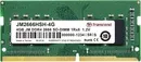 Модуль памяти Transcend 4GB DDR4 SODIMM PC4-21300 JM2666HSH-4G icon