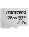 Карта памяти Transcend 300S microSDXC 128Gb (TS128GUSD300S-A) фото 2