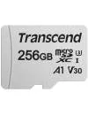 Карта памяти Transcend 300S microSDXC 256Gb (TS256GUSD300S-A) фото 2