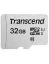 Карта памяти Transcend 300S microSDHC 32Gb (TS32GUSD300S) icon