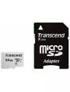 Карта памяти Transcend 300S microSDXC 64Gb (TS64GUSD300S-A) icon