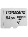 Карта памяти Transcend 300S microSDXC 64Gb (TS64GUSD300S-A) фото 2