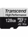 Карта памяти Transcend 330S microSDXC 128Gb (TS128GUSD330S) фото 2