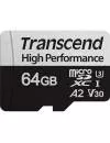 Карта памяти Transcend 330S microSDXC 64Gb (TS64GUSD330S) фото 2