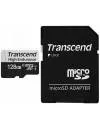 Карта памяти Transcend 350V microSDXC 128Gb (TS128GUSD350V) icon