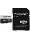 Карта памяти Transcend 350V microSDXC 64Gb (TS64GUSD350V) icon