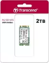 SSD Transcend 425S 2TB TS2TMTS425S icon 2