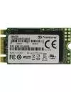 Жесткий диск SSD Transcend 430S (TS256GMTS430S) 256Gb icon