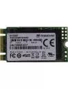 Жесткий диск SSD Transcend 430S (TS512GMTS430S) 512Gb icon