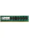 Оперативная память Transcend 8GB DDR3 PC3-12800 TS1GKR72W6H icon