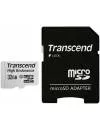 Карта памяти Transcend High Endurance microSDHC 32Gb (TS32GUSDHC10V) icon