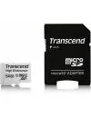 Карта памяти Transcend High Endurance microSDXC 64Gb (TS64GUSDXC10V) icon