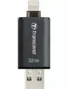 USB-флэш накопитель Transcend JetDrive Go 300 32GB (TS32GJDG300K)  фото 3