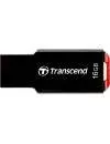 USB-флэш накопитель Transcend JetFlash 310 16GB (TS16GJF310) icon