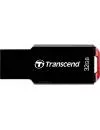 USB-флэш накопитель Transcend JetFlash 310 32GB (TS32GJF310) icon