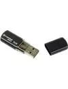 USB-флэш накопитель Transcend JetFlash 320 8GB (TS8GJF320K) фото 7