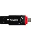 USB-флэш накопитель Transcend JetFlash 340 8GB (TS8GJF340) фото 3