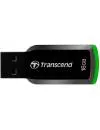 USB-флэш накопитель Transcend JetFlash 360 16GB (TS16GJF360) icon