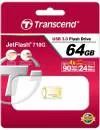 USB-флэш накопитель Transcend JetFlash 710 64GB (TS64GJF710G) фото 5