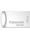 USB-флэш накопитель Transcend JetFlash 710 64GB (TS64GJF710S) icon