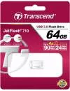 USB-флэш накопитель Transcend JetFlash 710 64GB (TS64GJF710S) фото 9