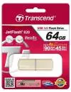 USB-флэш накопитель Transcend JetFlash 820G 64GB (TS64GJF820G) фото 5