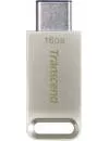 USB-флэш накопитель Transcend JetFlash 850S 16GB (TS16GJF850S) фото 6