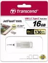 USB-флэш накопитель Transcend JetFlash 850S 16GB (TS16GJF850S) фото 7