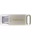 USB-флэш накопитель Transcend JetFlash 850S 32GB (TS32GJF850S) icon