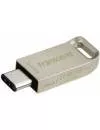 USB-флэш накопитель Transcend JetFlash 850S 64GB (TS64GJF850S) фото 3