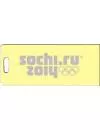 USB-флэш накопитель Transcend JetFlash T3G 16GB Gold Sochi (TS16GJFT3G) icon