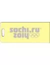 USB-флэш накопитель Transcend JetFlash T3G 32GB Gold Sochi (TS32GJFT3G) icon