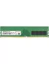 Модуль памяти Transcend JetRam JM2666HLE-16G DDR4 PC4-21300 4Gb icon