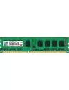 Модуль памяти Transcend JM1333KLH-4G DDR3 PC3-10600 4GB icon