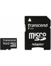 Карта памяти Transcend microSDHC 16Gb (TS16GUSDC10) icon