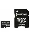 Карта памяти Transcend microSDHC 16Gb (TS16GUSDHC10) icon