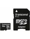 Карта памяти Transcend microSDHC 16GB (TS16GUSDU1) icon