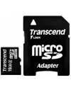 Карта памяти Transcend microSDHC 16Gb (TS16GUSDHC4) icon