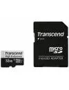 Карта памяти Transcend microSDHC 32GB (TS32GUSD350V) icon