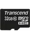 Карта памяти Transcend microSDHC 32Gb (TS32GUSDC10) фото